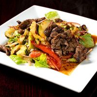 Spicy Beef Salad
