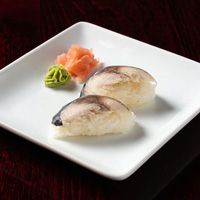 Saba (Mackerel)