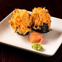 Ocean Wave's Special