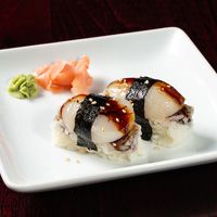 Hotategai (Scallop)