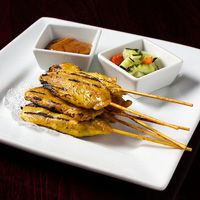 Satay Chicken or Beef