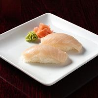 Hamachi (Yellowtail)